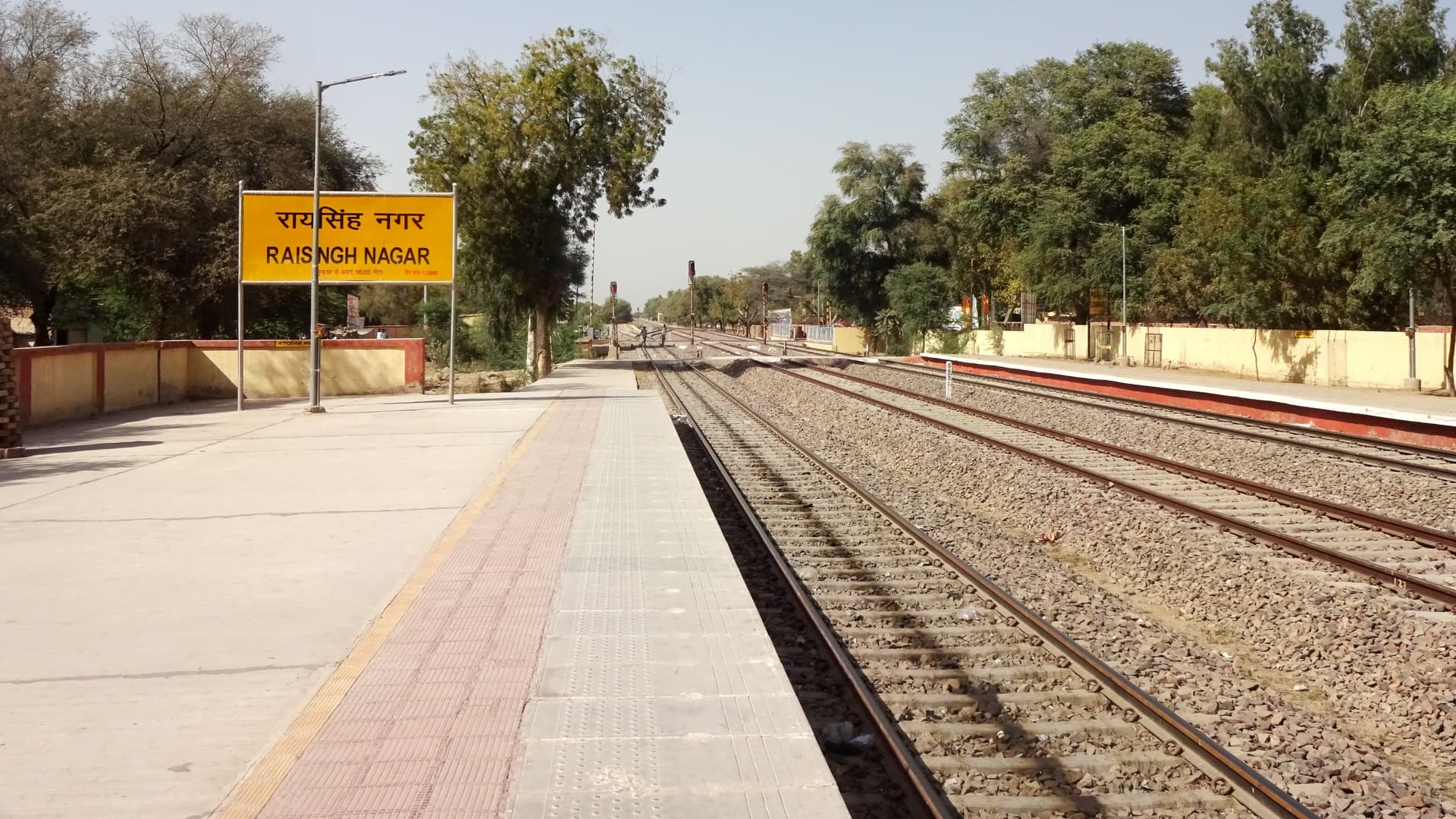 रायसिंहनगर, गंगानगर