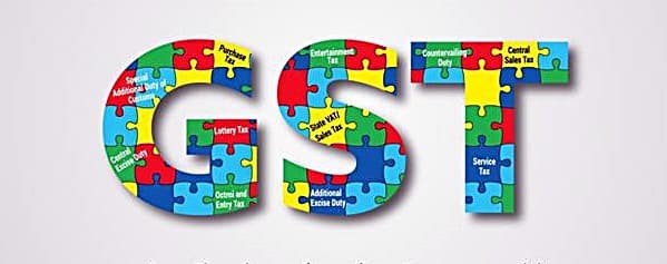 शून्य जीएसटी वाले जिंस