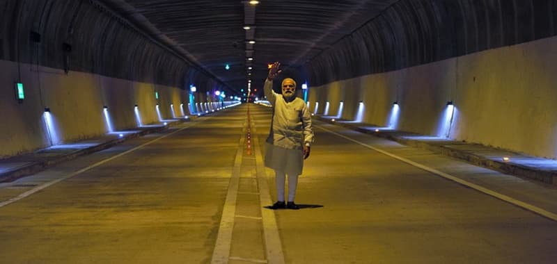 चेनानी-नाशरी सुरंग